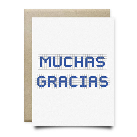 Muchas Gracias | Houston Blue Tile Greeting Card
